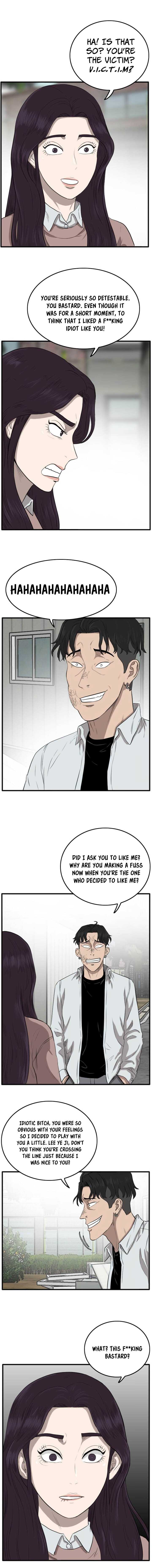 Bad Boy Chapter 11 14